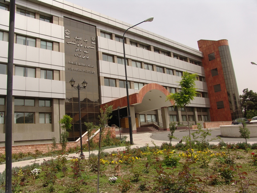 Labbafinezhad Hospital