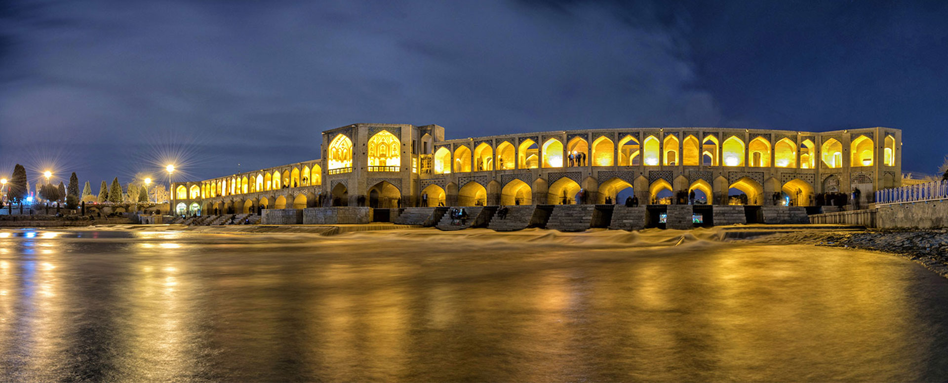 ا پلی یورتان اصفهان