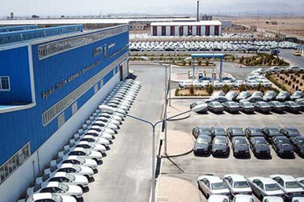 شرکت ایران خودرو ایکاپ